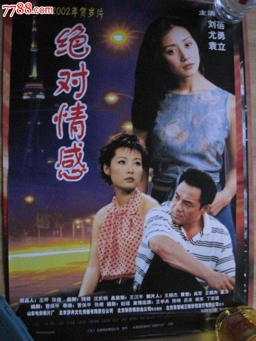 大连海事大学毕业证丢了怎么办